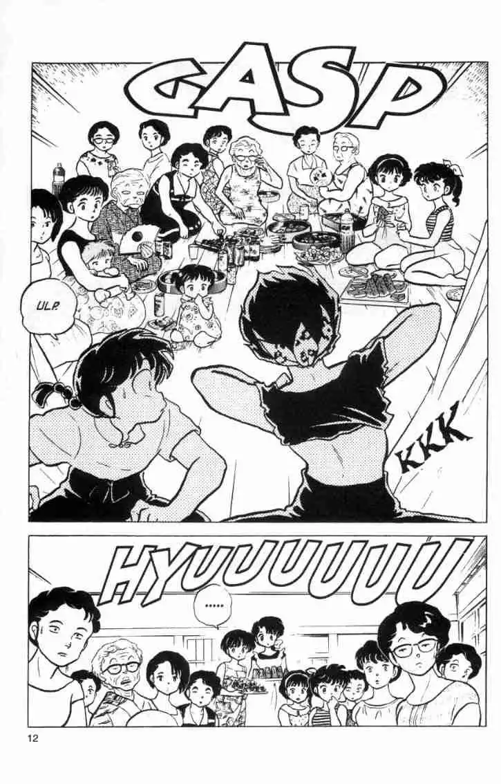 Ranma 1/2 Chapter 145 12